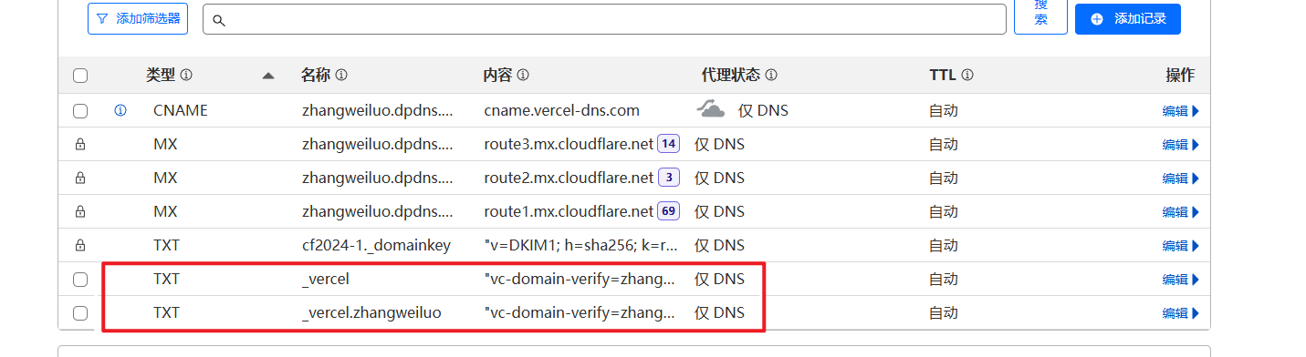 image-20250507221022851